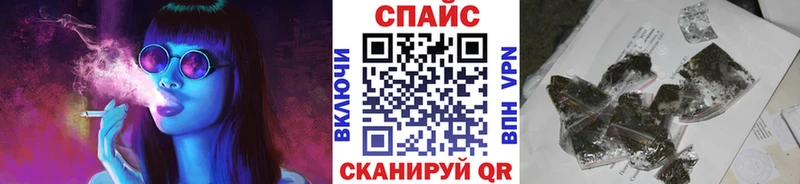 Купить закладки  Верхняя Салда  БУТИРАТ жидкий экстази 