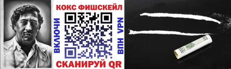 Купить закладки  Верхняя Салда  Cocaine Columbia 