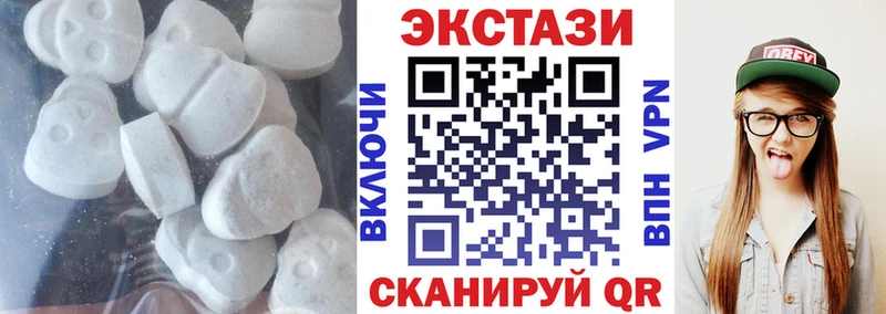 Экстази TESLA Купить Верхняя Салда