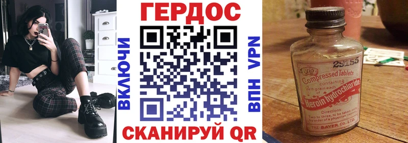 Купить  Верхняя Салда  Героин афганец 
