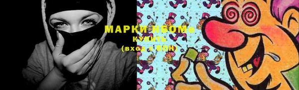 прущая мука Богданович