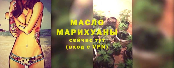 прущая мука Богданович