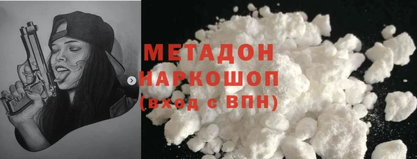 прущая мука Богданович