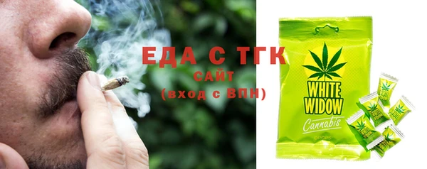 прущая мука Богданович