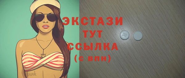 прущая мука Богданович
