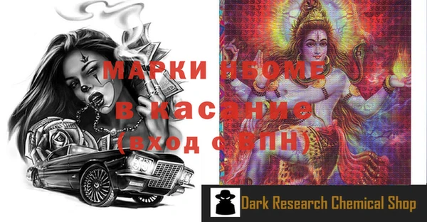 прущая мука Богданович