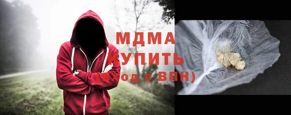 прущая мука Богданович