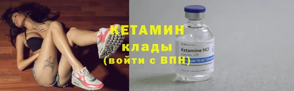 прущая мука Богданович