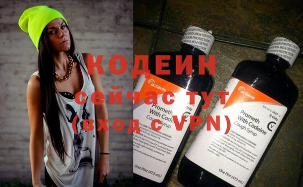 прущая мука Богданович