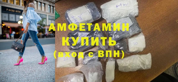 прущая мука Богданович