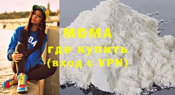 прущая мука Богданович