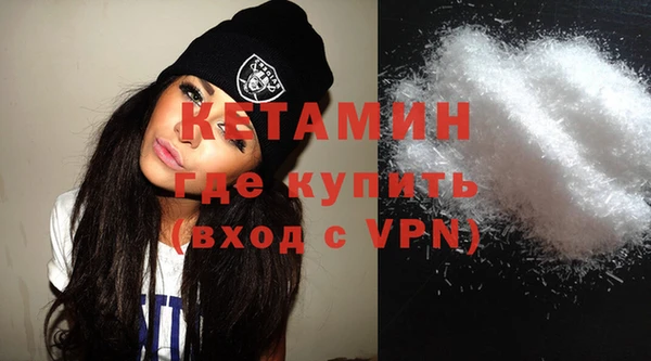 прущая мука Богданович